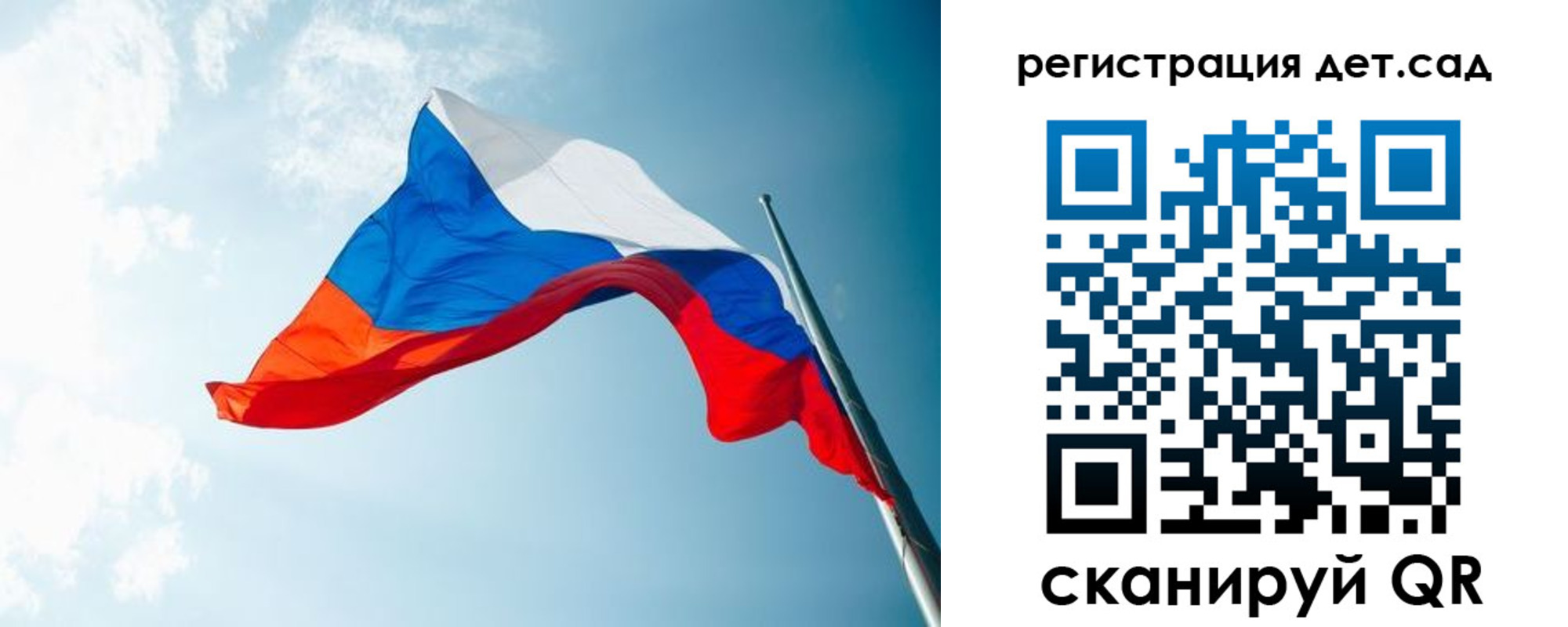 временная регистрация адрес в Тимашёвске